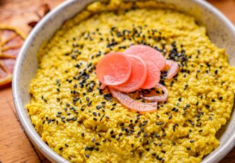 Dattel-Curry-Aufstrich | © SONNENTOR